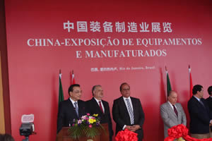 羅茨風(fēng)機(jī)行業(yè)(yè)動(dòng)態(tài)(tài)_國(guó)際風(fēng)能大會(huì)發(fā)(fā)布中